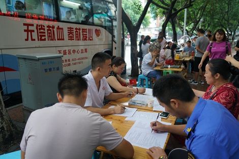 igao视频在线入口 献血危害健康？广州献血屋厂家为您辟谣 01