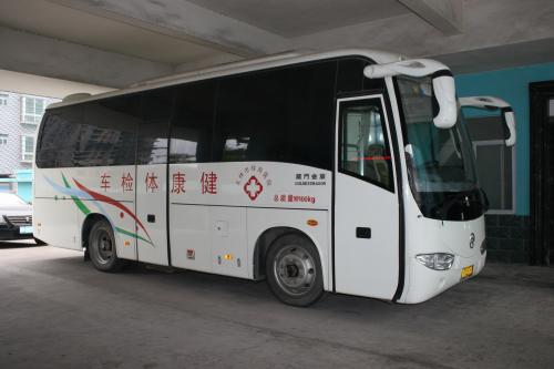 igao视频在线入口 网购时代下体检车供应商如何进行推广？